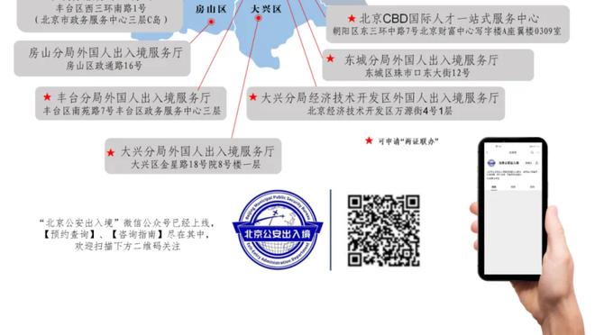 C罗本场数据：3射1正3越位1球被吹 1次关键传球 评分6.6